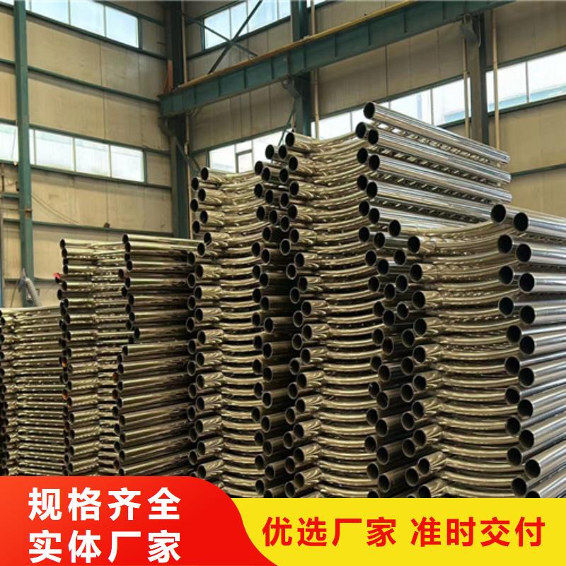 景观护栏品种齐全的厂家