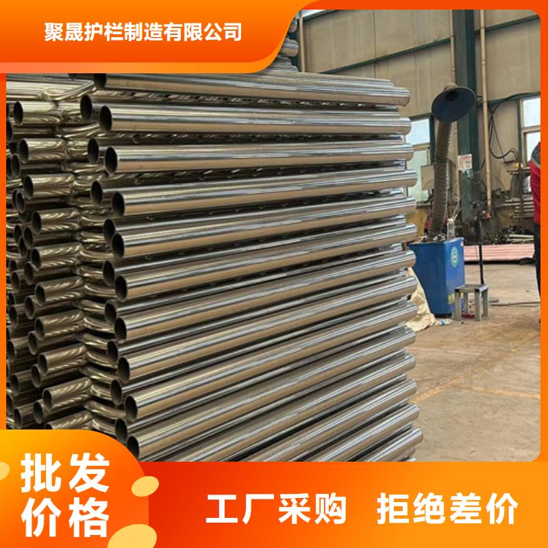 不锈钢碳素钢复合管护栏海量库存