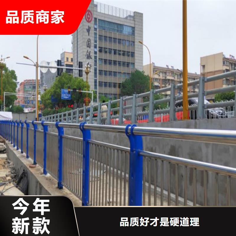 【不锈钢碳素钢复合管护栏】热镀锌立柱实力工厂