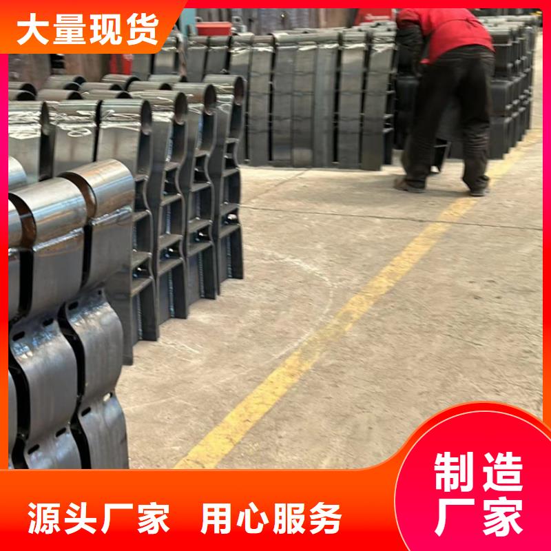 信誉好的桥梁不锈钢护栏厂家_质量保证
