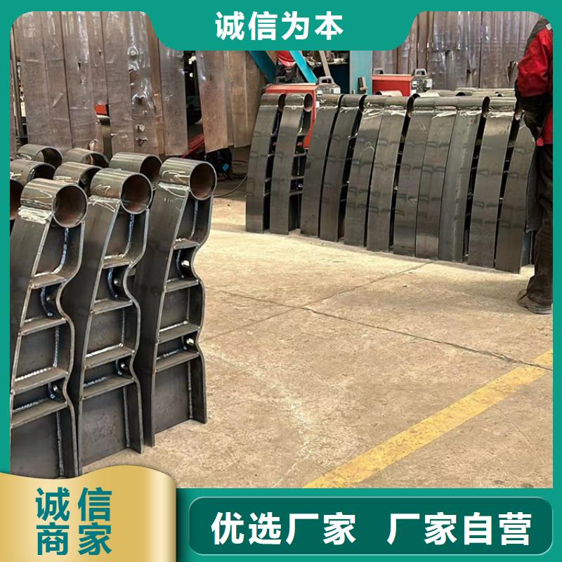 不锈钢碳素钢复合管护栏_【交通防撞围栏】专业的生产厂家