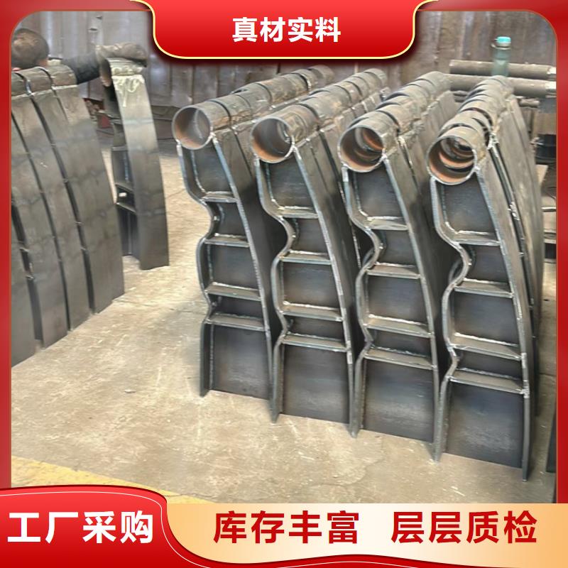 不锈钢碳素钢复合管护栏-镀锌波形护栏产品性能