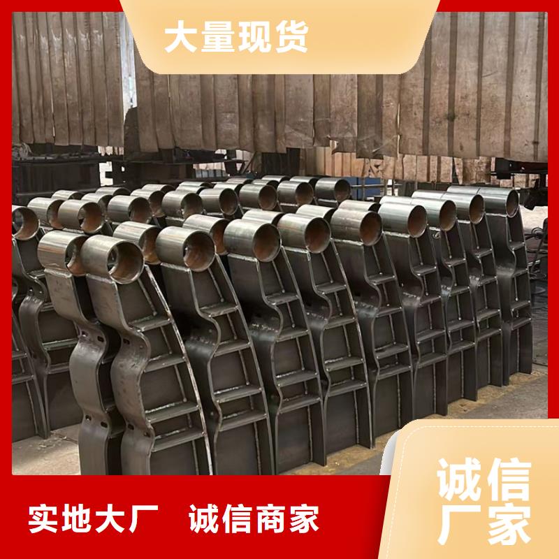 不锈钢碳素钢复合管护栏适用场景