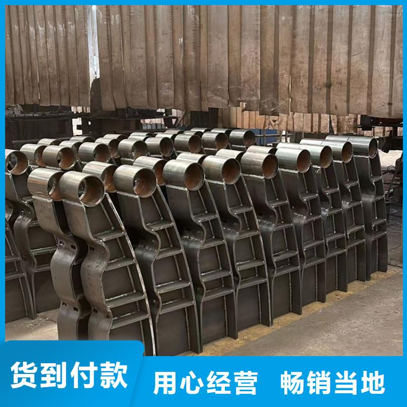  不锈钢碳素钢复合管护栏直销厂家