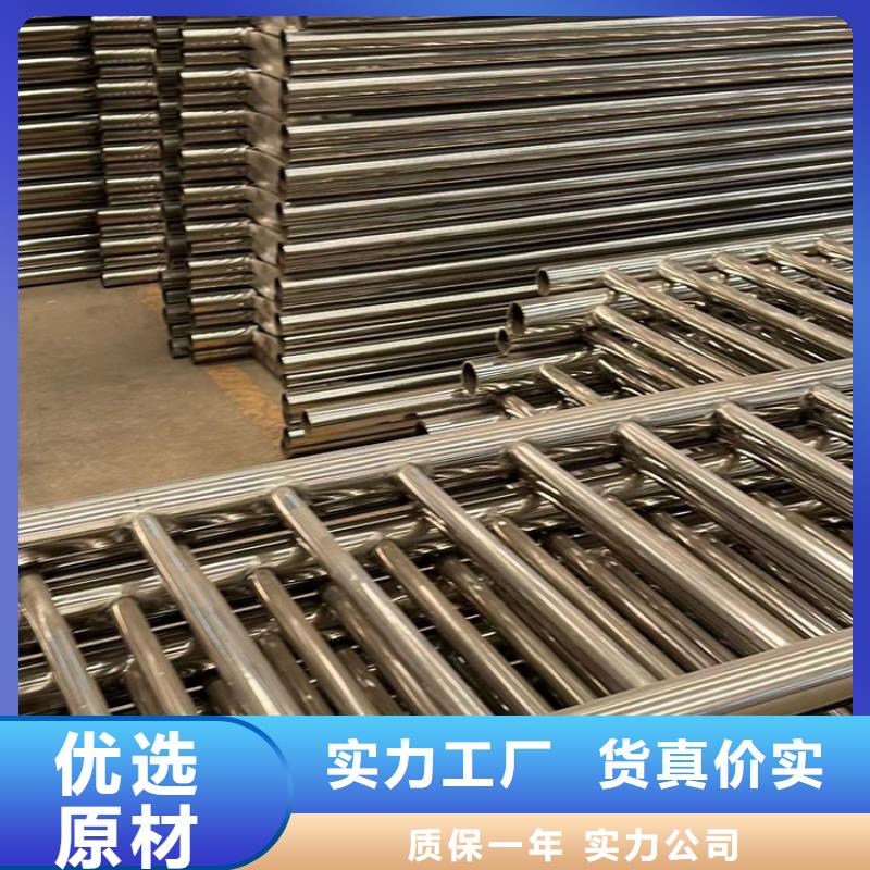 桥梁河道防撞护栏厂家市场价
