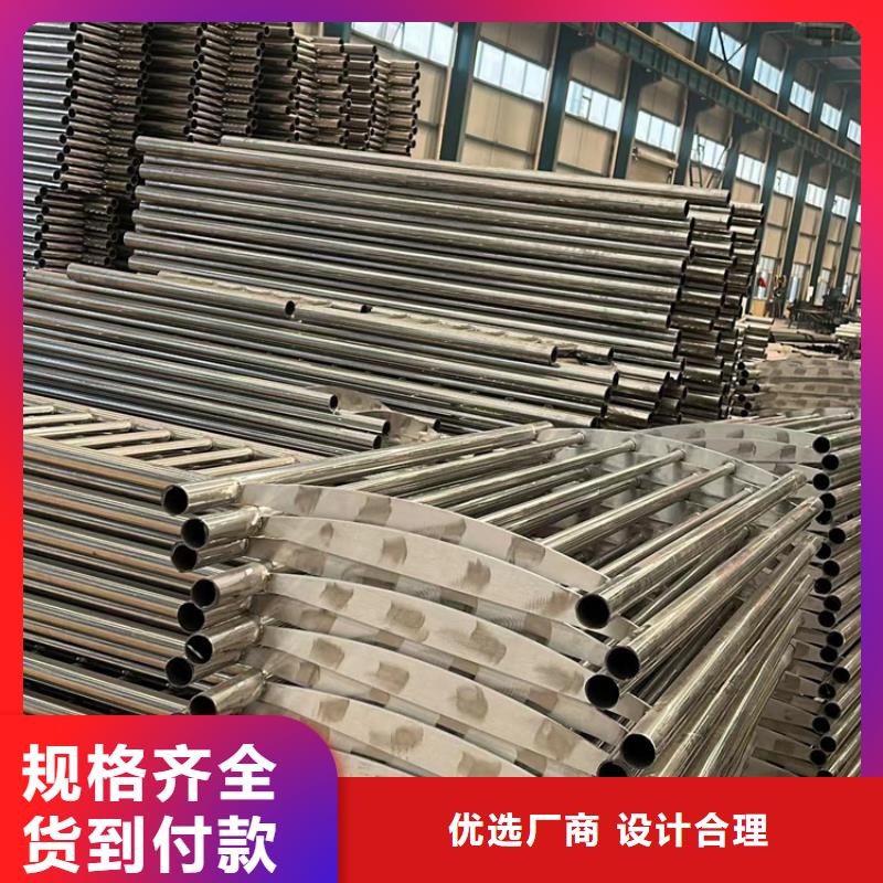  不锈钢碳素钢复合管护栏源头工厂量大优惠