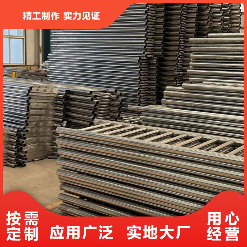 防撞不锈钢复合管护栏品质稳定