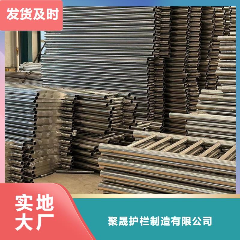  不锈钢碳素钢复合管护栏厂家案例