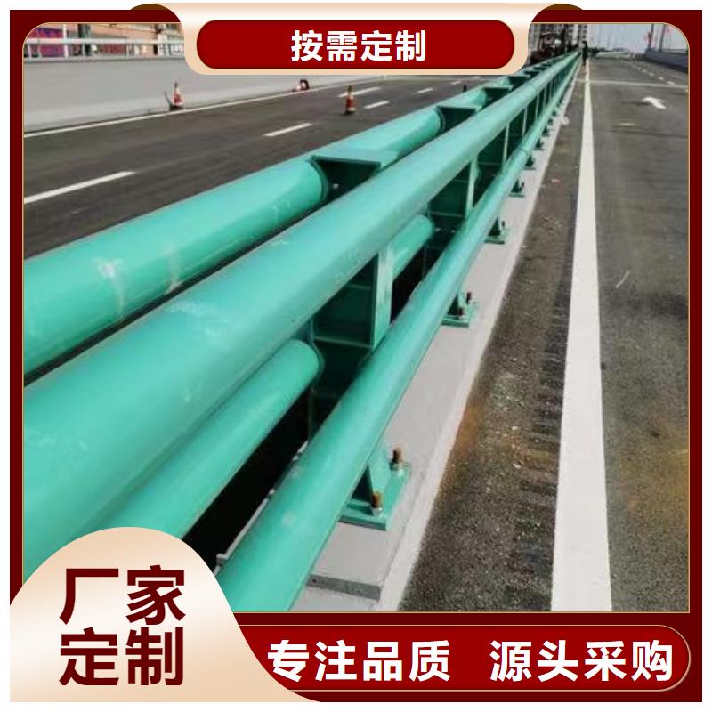 桥梁不锈钢护栏、桥梁不锈钢护栏厂家-价格合理