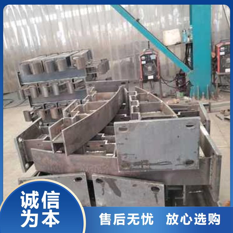 不锈钢碳素钢复合管护栏定制销售售后为一体