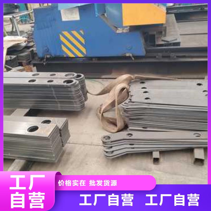不锈钢碳素钢复合管护栏支持货到付清