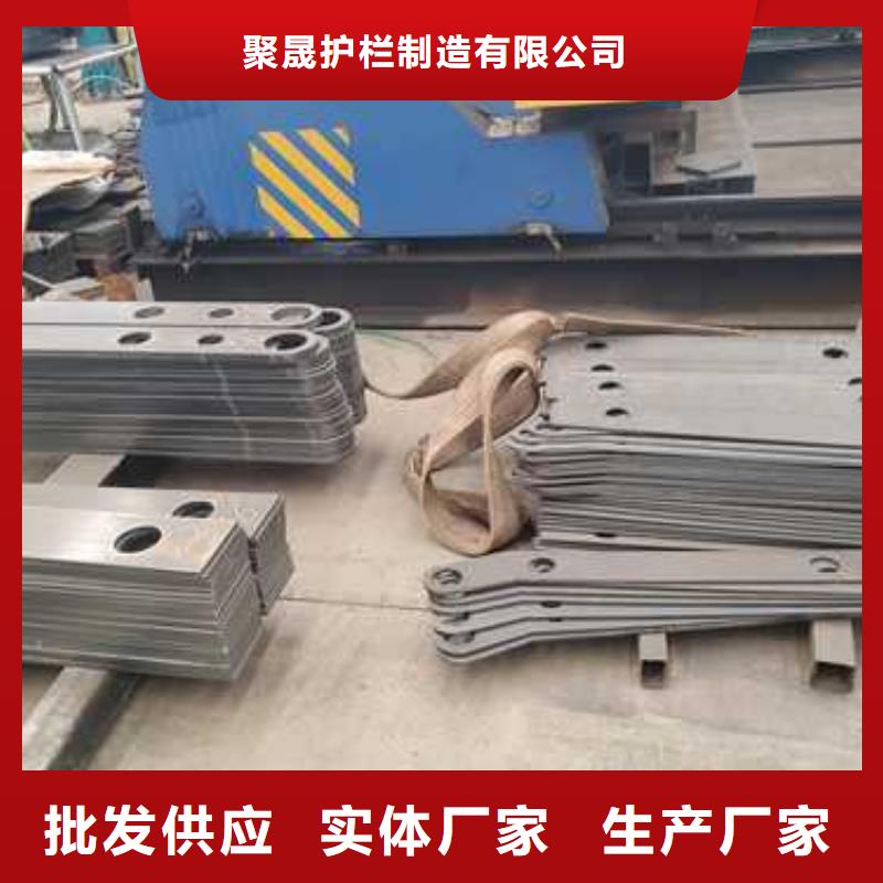 不锈钢碳素钢复合管护栏【交通护栏】订制批发