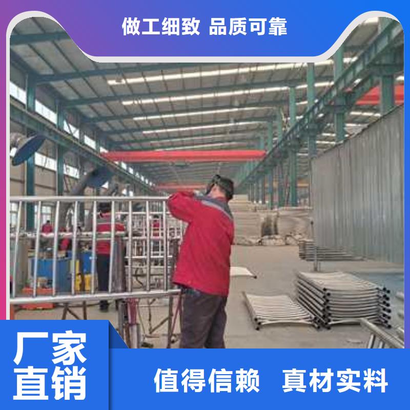【不锈钢碳素钢复合管护栏镀锌波形护栏按需设计】