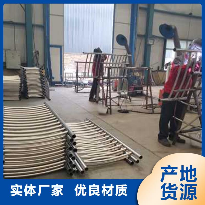 不锈钢碳素钢复合管护栏灯光护栏厂检验发货