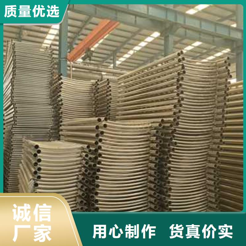 不锈钢碳素钢复合管护栏河道护栏厂多种优势放心选择