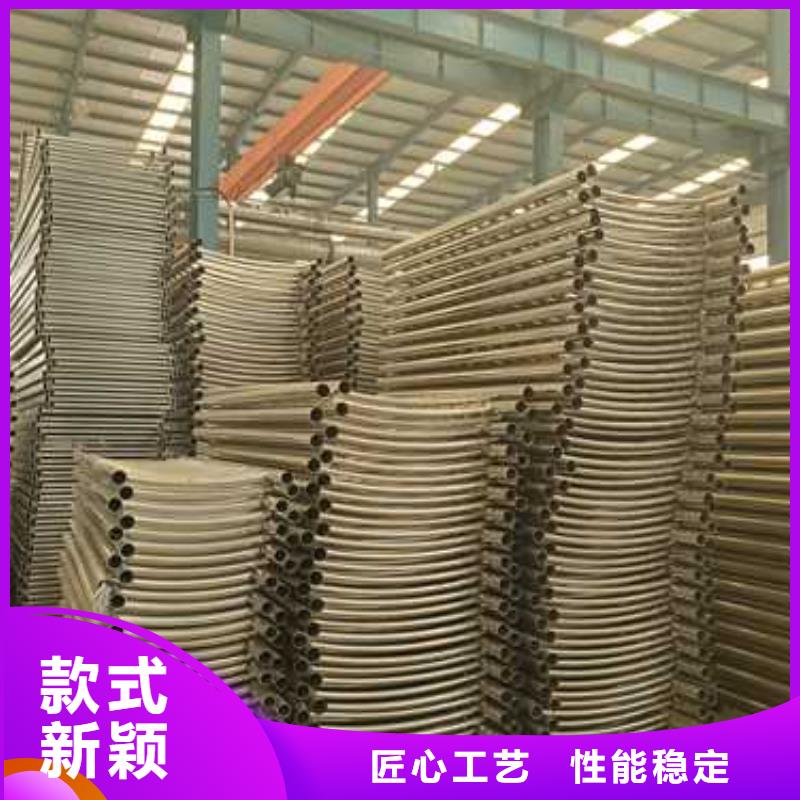  不锈钢碳素钢复合管护栏品牌专营