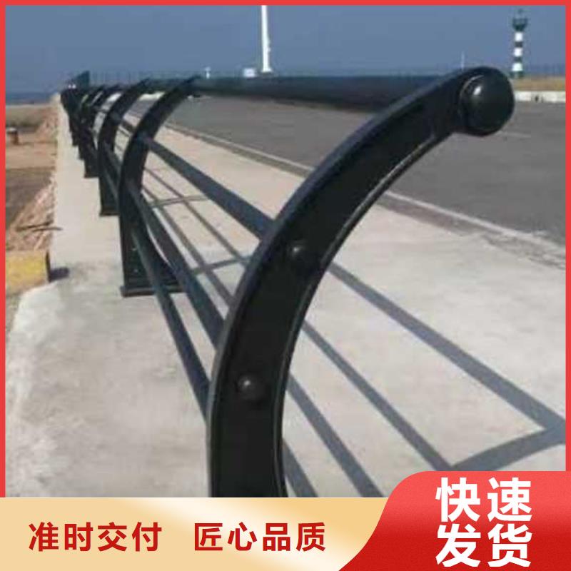 不锈钢碳素钢复合管护栏_景观护栏厂的图文介绍
