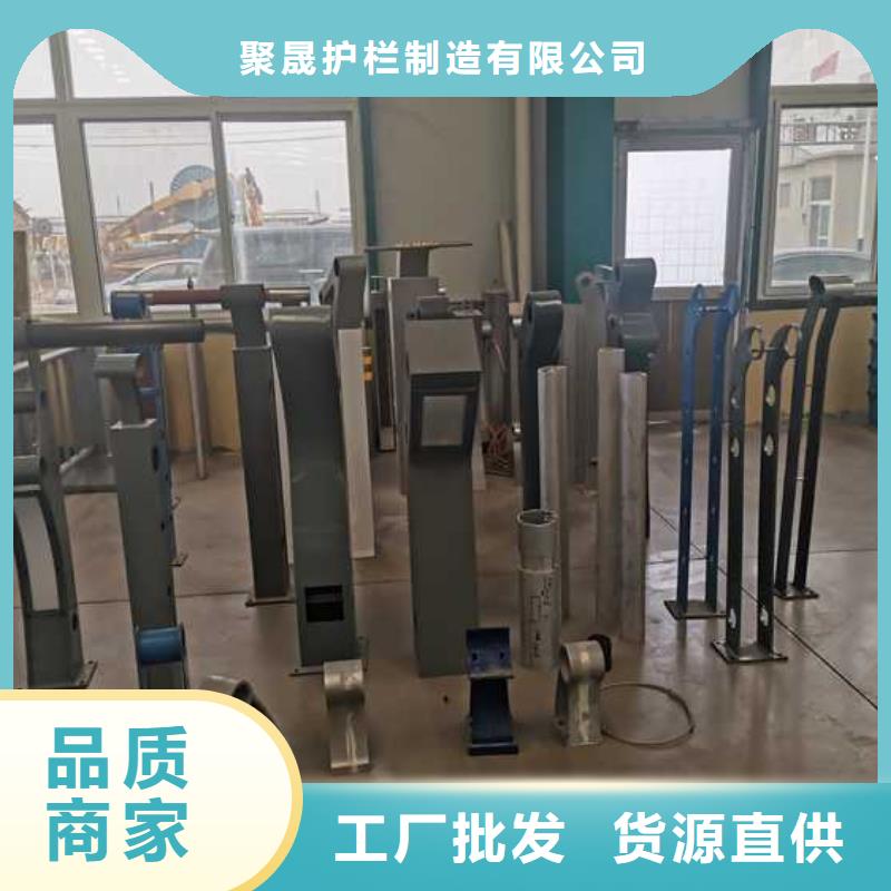 不锈钢碳素钢复合管护栏【桥梁防撞护栏厂】质量可靠