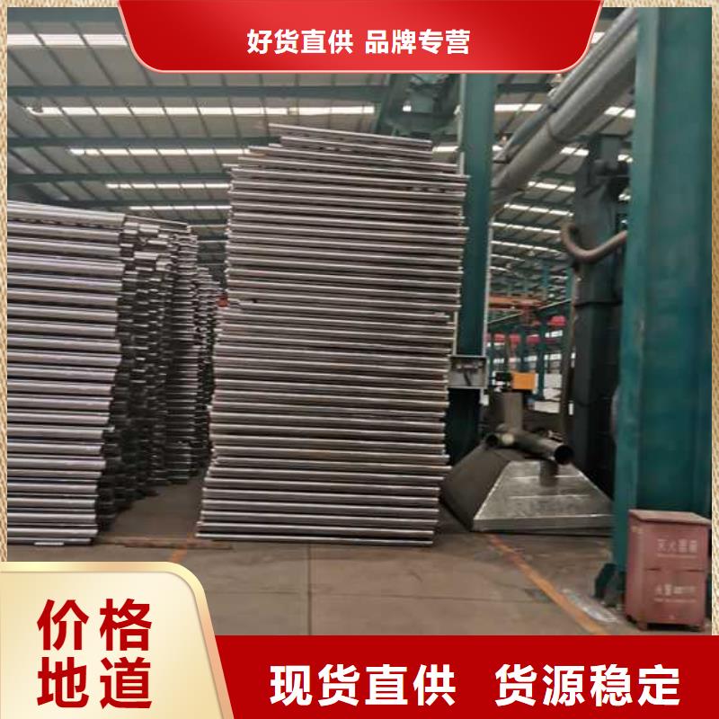 不锈钢碳素钢复合管护栏_M型防撞护栏实力公司