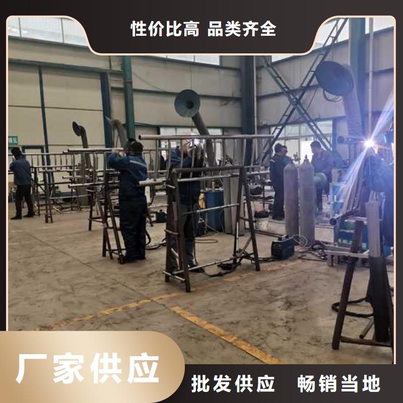 不锈钢碳素钢复合管护栏桥梁防撞护栏厂欢迎来厂考察