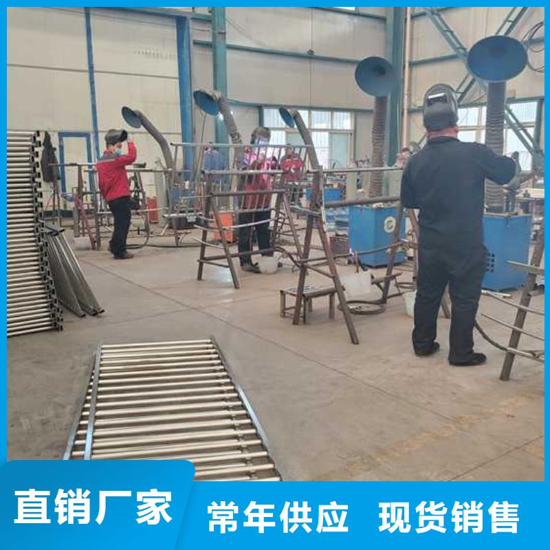 不锈钢碳素钢复合管护栏,【热镀锌立柱】批发商