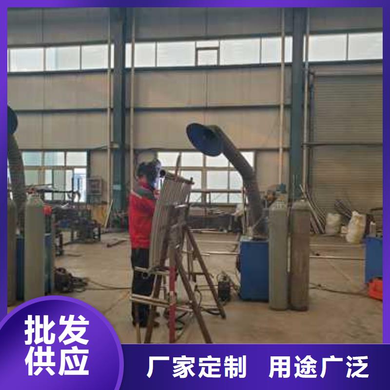 不锈钢碳素钢复合管护栏【河道防撞栏杆】一站式采购商家