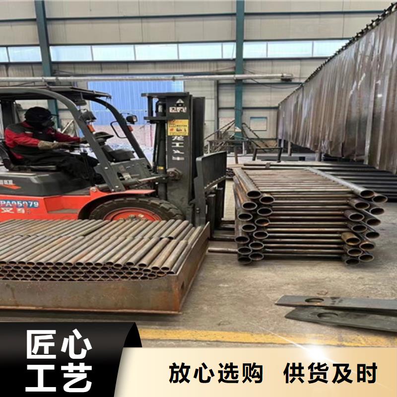 【桥梁防撞护栏】不锈钢碳素钢复合管厂厂家经验丰富