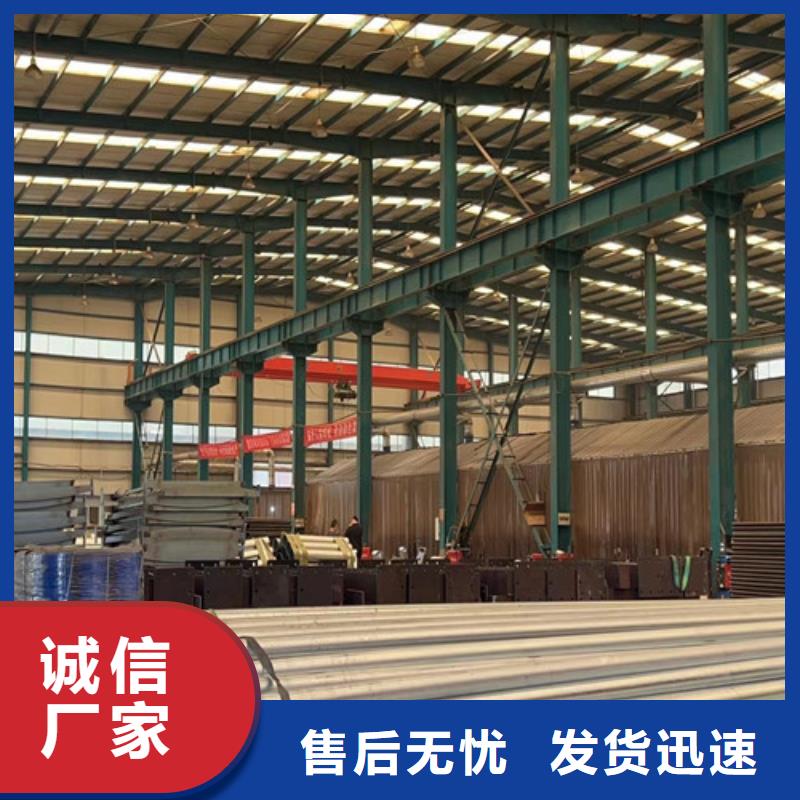 桥梁防撞护栏规格齐全实力厂家