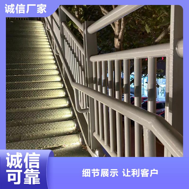 桥梁防撞护栏准时交付