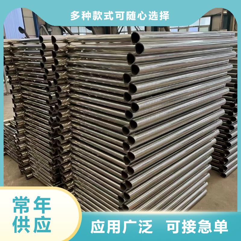  桥梁防撞护栏专业生产设备