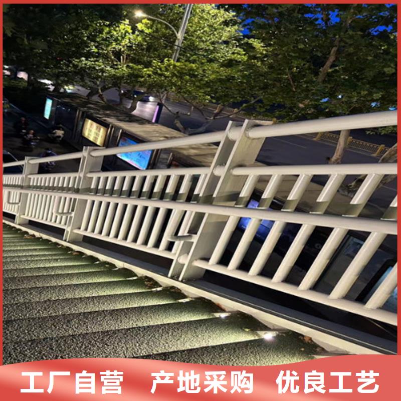 景观护栏_常年生产