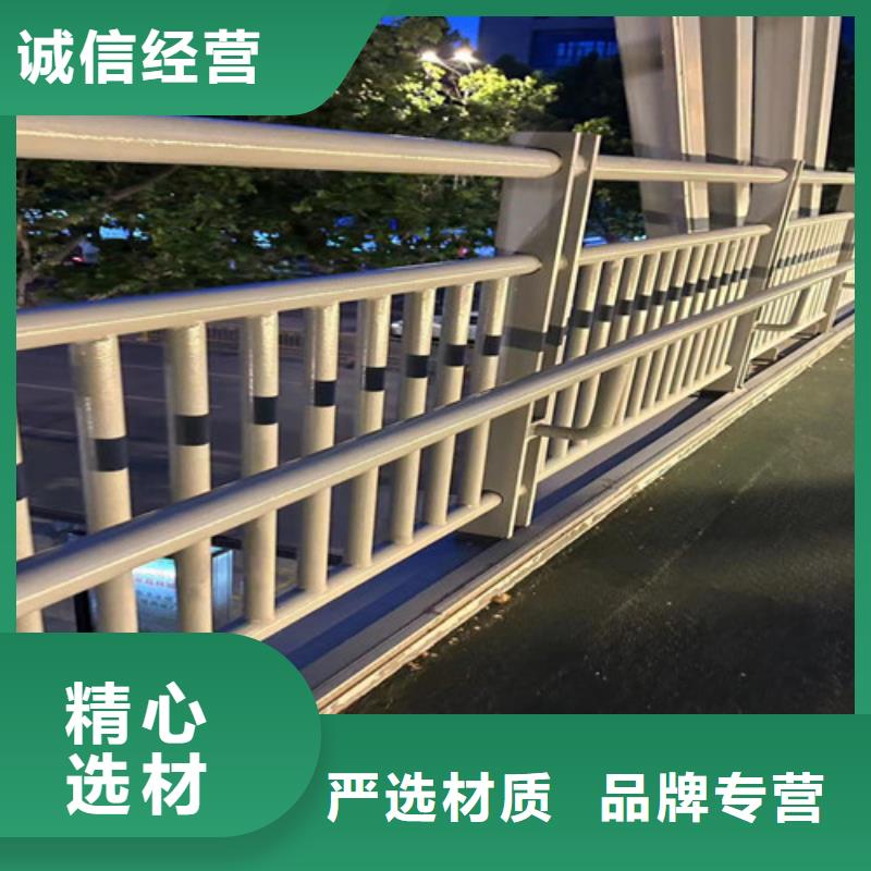 桥梁防撞护栏_【防撞护栏厂】细节决定成败