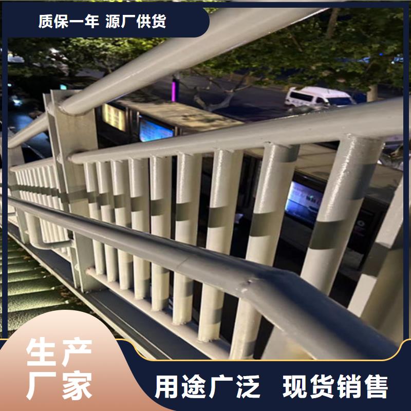 桥梁防撞护栏_防撞护栏立柱材质实在