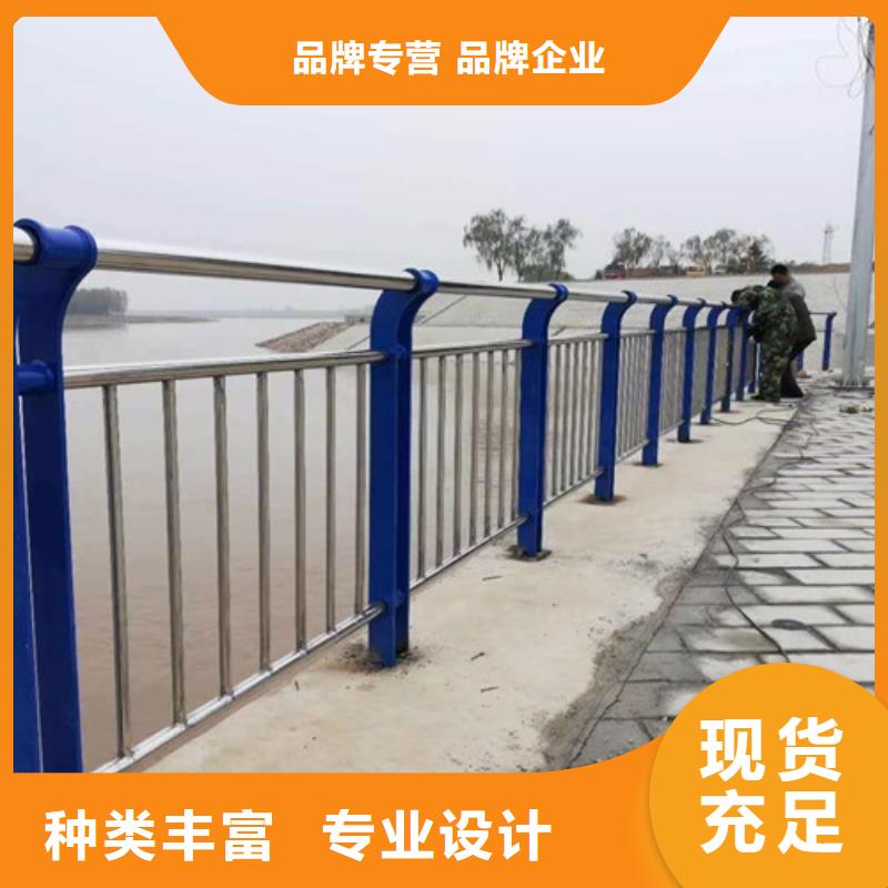 【桥梁防撞护栏】,灯光护栏厂源厂直销