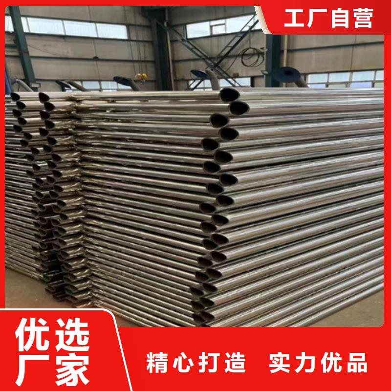 桥梁防撞护栏防撞护栏厂好产品放心购
