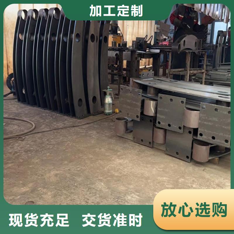2025实体厂家#防撞护栏#来电优惠