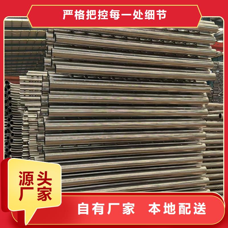 桥梁防撞护栏,【不锈钢复合管栏杆】售后服务完善