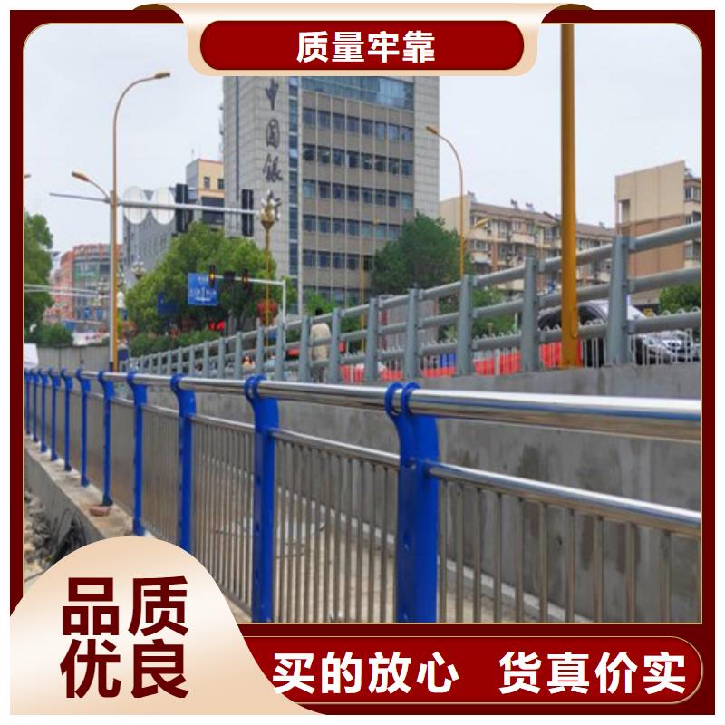 桥梁防撞护栏道路隔离栏现货满足大量采购