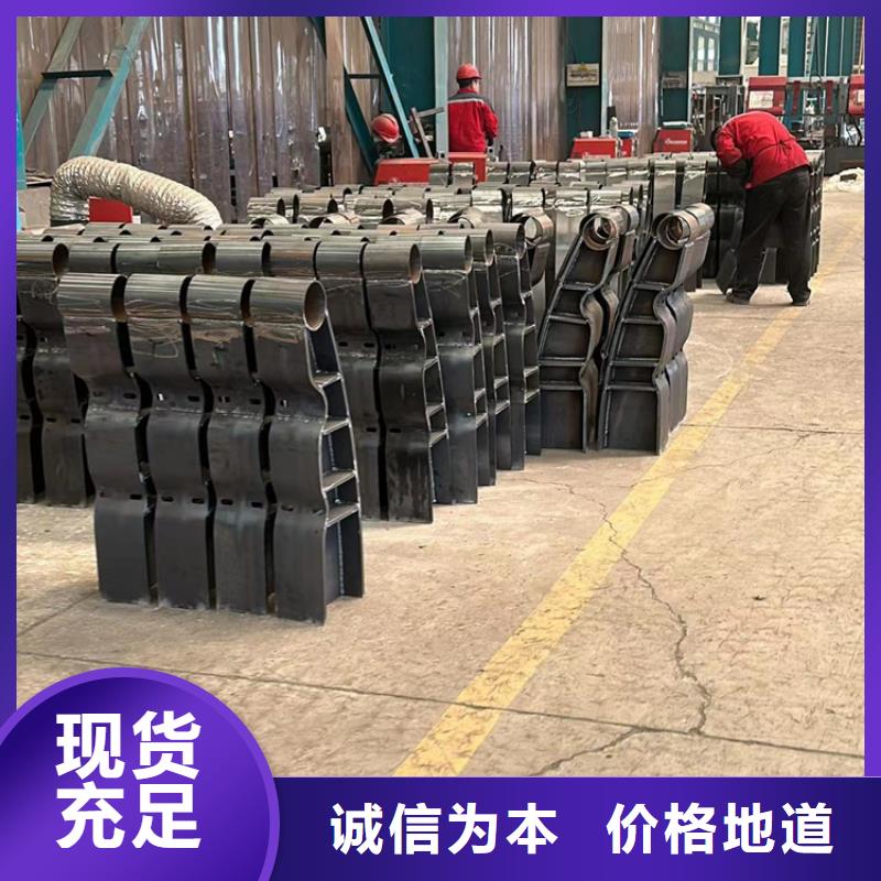 桥梁防撞护栏不锈钢景观护栏今年新款