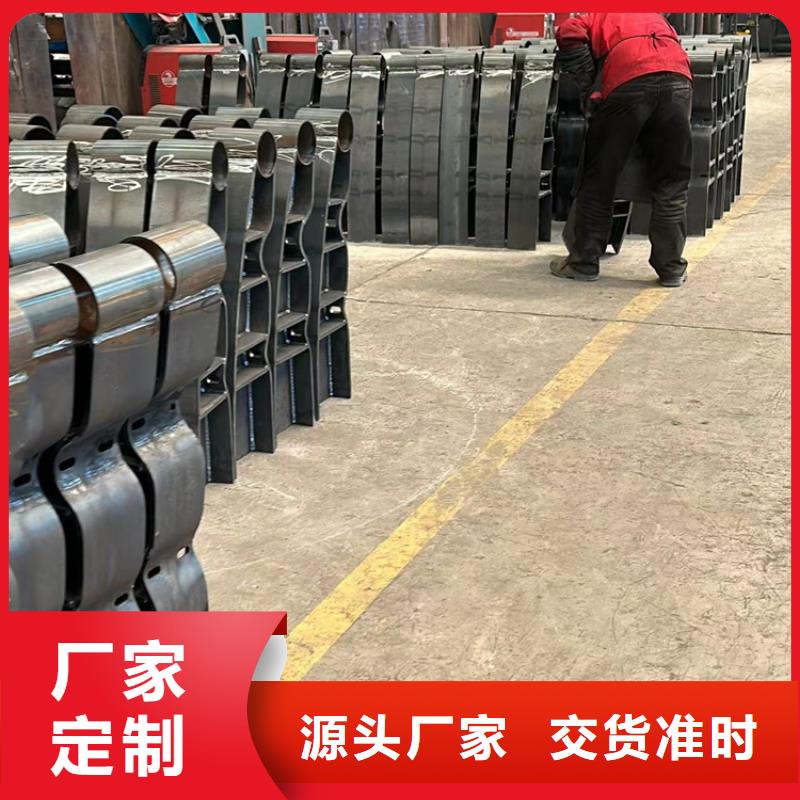 桥梁防撞护栏规格齐全实力厂家