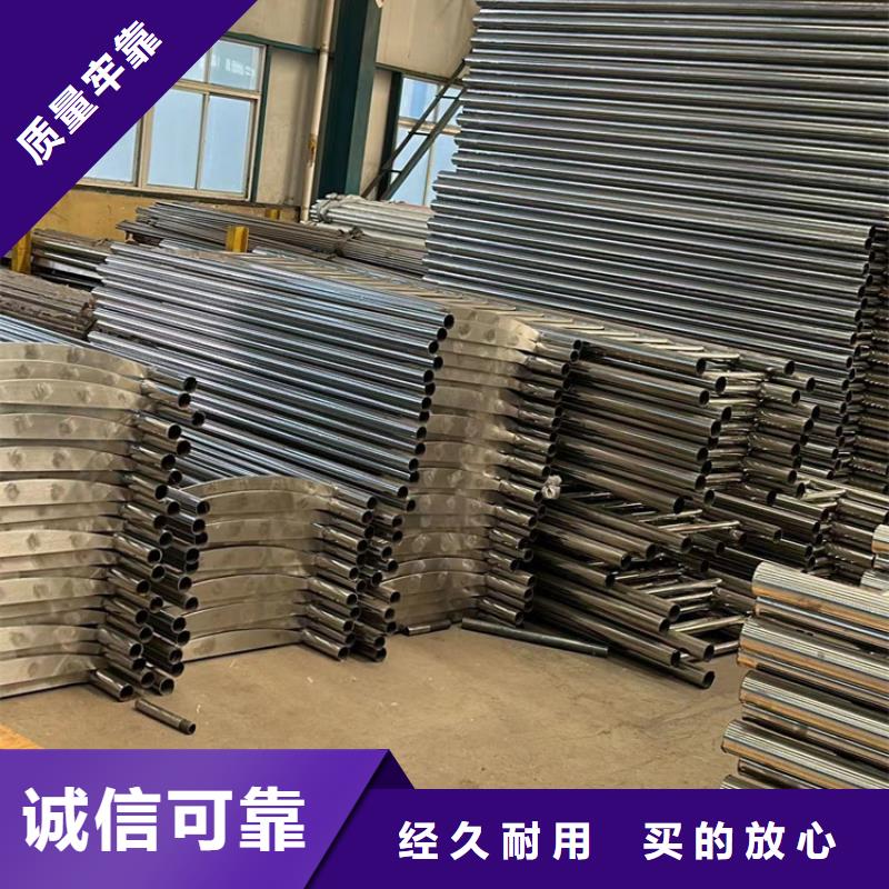 镀锌防撞护栏多年经验