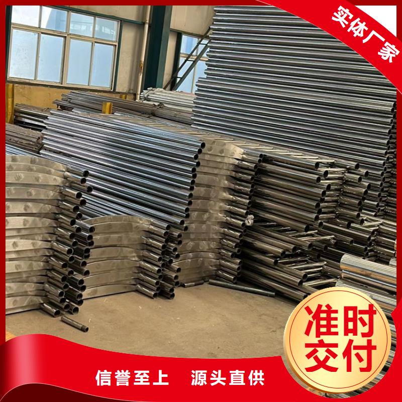 桥梁防撞护栏,【桥梁防撞护栏厂】市场行情