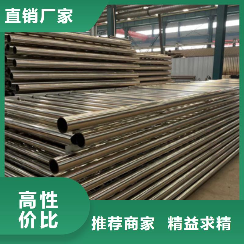 桥梁防撞护栏【防撞护栏立柱】严格把控质量