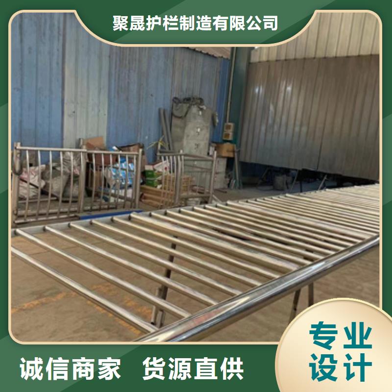 【桥梁防撞护栏桥梁景观栏杆定制批发】