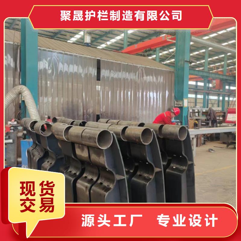 【桥梁防撞护栏】防撞护栏立柱买的是放心