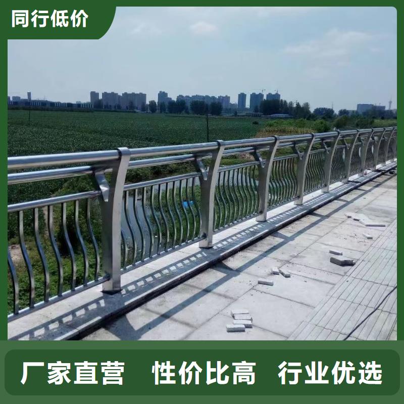 桥梁防撞护栏【中央分隔栏】工厂现货供应
