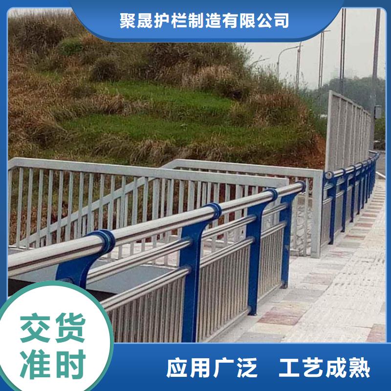 【桥梁防撞护栏桥梁景观栏杆定制批发】
