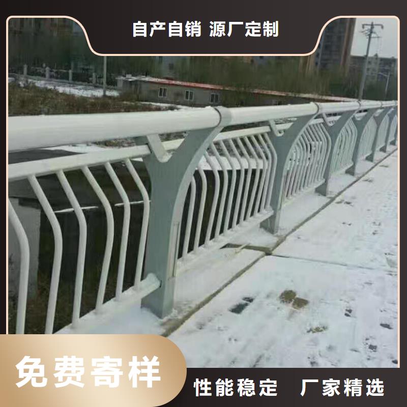 桥梁防撞护栏制造厂家