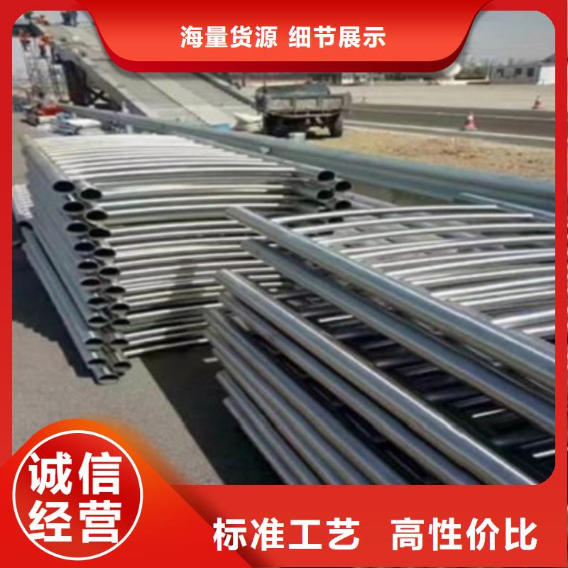【桥梁防撞护栏】桥梁护栏厂产品性能