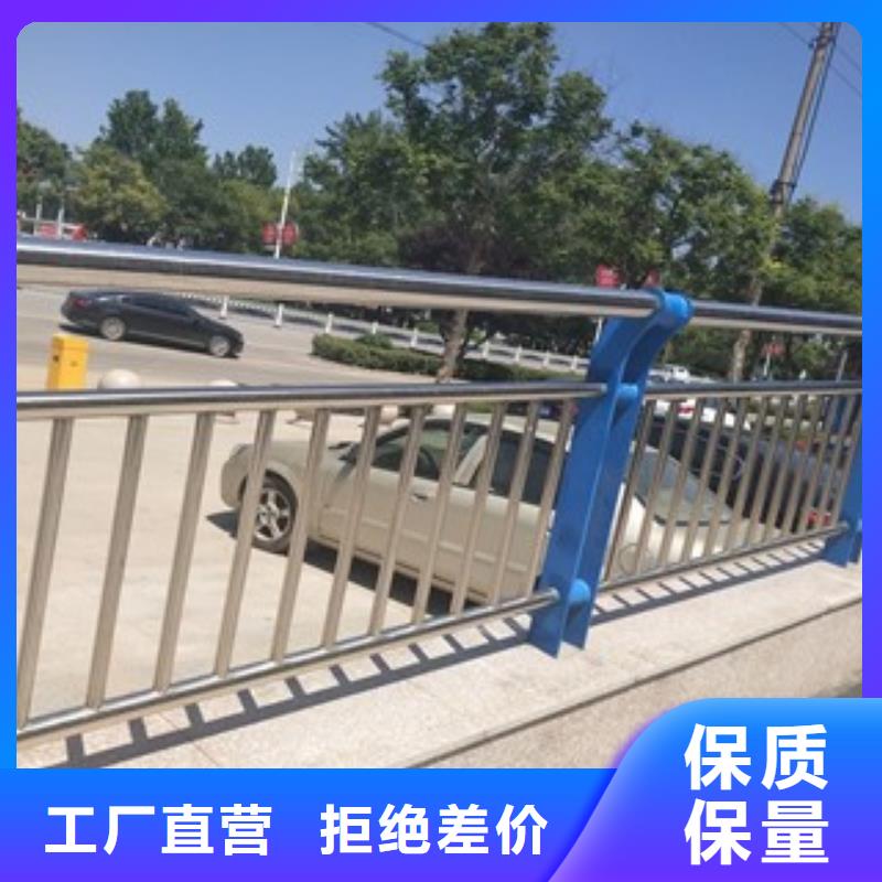 【桥梁防撞护栏_【波形护栏】我们更专业】